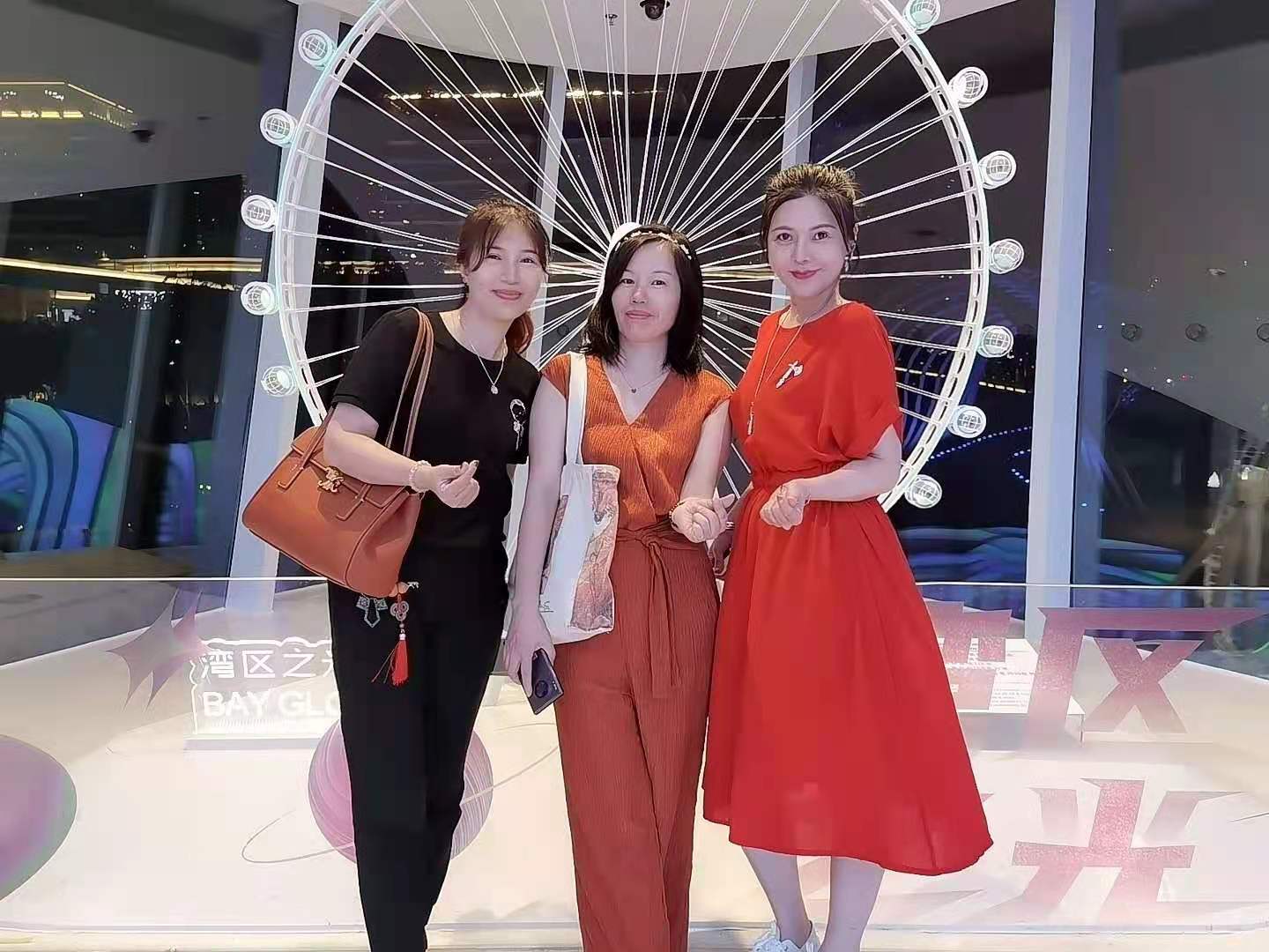 深圳