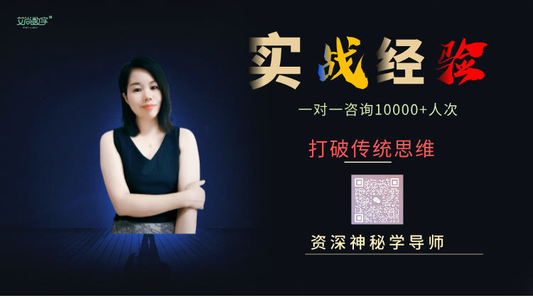 高级技能课程